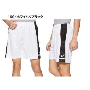 アシックス ハーフパンツ メンズ バスケ 送料無料