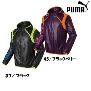 プーマ ランニング ジャケット メンズ  袖なし可 Sサイズ 送料無料