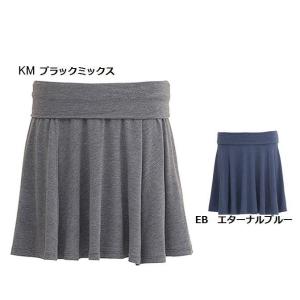 ダンスキン ヨガ フィットネス ダンス スカート 送料無料