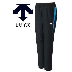 MIZUNO（ミズノ） ジャージ ロングパンツ 吸汗速乾 メンズ 裾