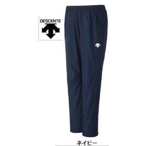 ASICS（アシックス） ウィンドブレーカーパンツ メンズ XOサイズ 送料