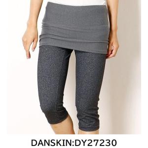 DANSKIN（ダンスキン） ヨガウェア トップス レディース タンクトップ