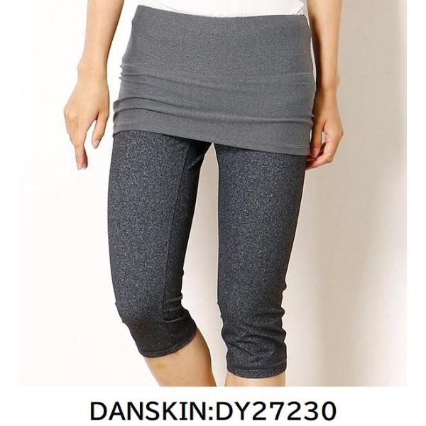 ヨガパンツ レディース ダンスキン カプリパンツ フィットネス Ｍサイズ