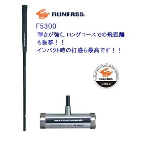 マレットゴルフ スティック ランファス チタンフェイス F-5300  飛距離・打感バツグン 送料無料｜takeuchisportspro