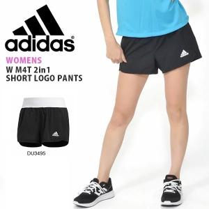 NIKE ナイキ（NIKE）（レディース）レディース ドライ 速乾