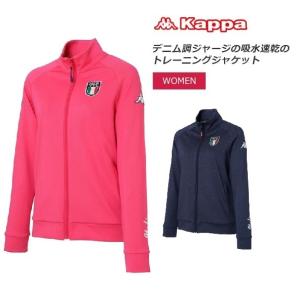 Kappa（カッパ） スポーツ ジャケット レディース Lサイズ : マレット