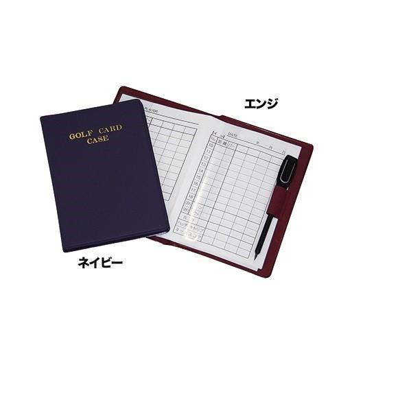 マレットゴルフ 用品 スコアカード ケース ペン スコアカード付 Ｍ-22 メール便可能