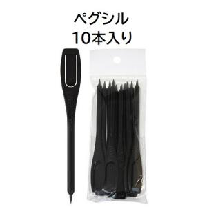 マレットゴルフ ゴルフ 用品 スコアカード用 ...の詳細画像1