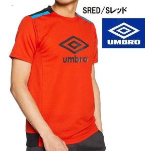 アンブロ　umbro　ウェア　サッカー　フットサル　S umbro（アンブロ） サッカー フットサル ワンポイントデザイン ゲーム