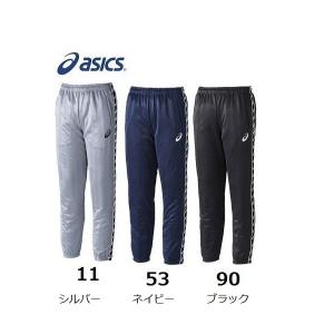 ASICS（アシックス） ジャージ 下 キッズ ジャージパンツ ジュニア 裾
