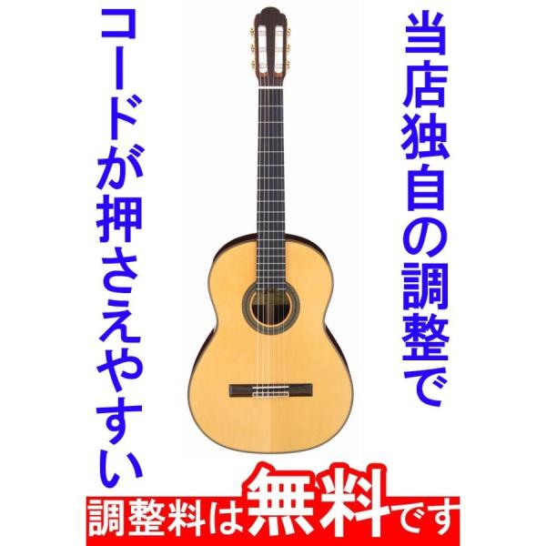 予約販売 Aria アリア A-260S-63 A260S-63 630mmスケール スプルース単板...