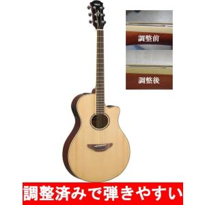 弦高指定可能 YAMAHA ヤマハ APX600 エレクトリック アコースティックギター