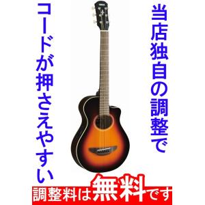 調整済 YAMAHA ヤマハ  APX-T2 APXT2 ミニギター エレクトリック アコースティッ...