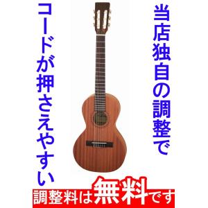 予約販売  調整済 アリア ASA-18C パーラーギター ミニギター コンパクトギター ナイロン弦 調整済みで弾きやすい 次回1月以降入荷予定｜タケヤ楽器 調整済みで究極の弾き心地