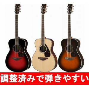 調整済 ヤマハ YAMAHA FS830 アコースティックギター コードが押さえやすい｜タケヤ楽器 調整済みで究極の弾き心地