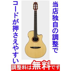 KIMBARA アコースティックギター　超レアギター　音良し　調整済み アコースティックギター】日本の力！国産ギター多数展示