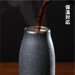 メーカー公式 トラベラー17 0.5L 水筒 ...の詳細画像3