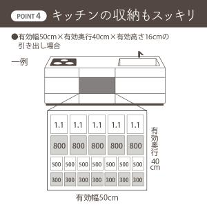 メーカー公式 フレッシュロック 角型300ml...の詳細画像4