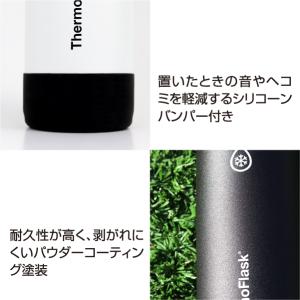 在庫限り メーカー公式 サーモフラスク 0.7...の詳細画像4