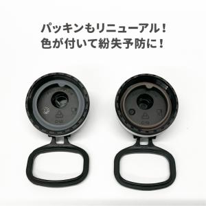 サーモフラスク、サーモフラスクライト、サーモフ...の詳細画像1