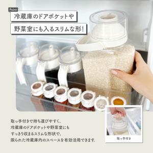 メーカー公式 フレッシュロック ライスストッカ...の詳細画像1
