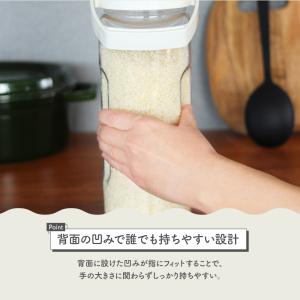 メーカー公式 フレッシュロック ライスストッカ...の詳細画像2
