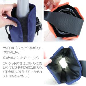 タケヤ公式ストア フレッシュロック アイスジャ...の詳細画像4