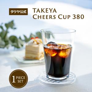 カップ チェアーズカップ 380ml プラスチック コースター兼フタ 透明 耐熱 割れにくい 食洗機対応