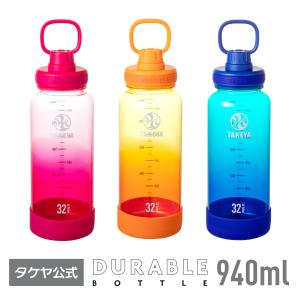 snow peak（スノーピーク） ステンレス真空ボトルタイプM350 サンド TW