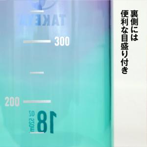 タケヤ公式ストア デュラブルボトルグラデーショ...の詳細画像5