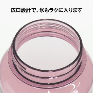 タケヤ公式ストア デュラブルボトルグラデーショ...の詳細画像3