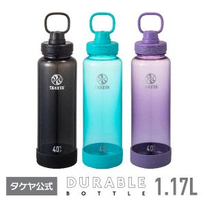 YONEX（ヨネックス） ステンレスボトル 1.17L 水筒 容器 水分補給 清潔