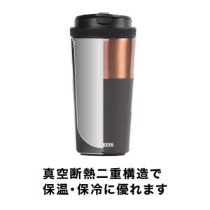 タンブラー 350ml おしゃれ 保温 保冷 ...の詳細画像2