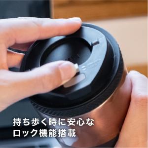 タンブラー 350ml おしゃれ 保温 保冷 ...の詳細画像3