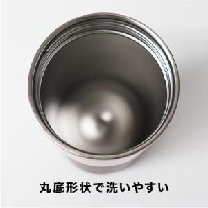 タンブラー 350ml おしゃれ 保温 保冷 ...の詳細画像5