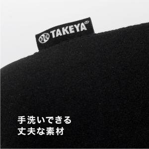 タケヤ公式ストア ボトルスリング ボトルケース...の詳細画像4