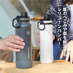 タケヤ公式ストア サーモフラスクライト 0.7...の詳細画像4