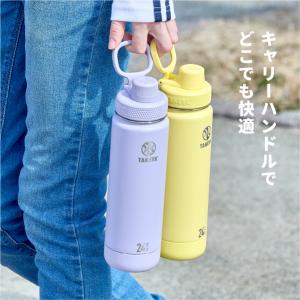 タケヤ公式ストア アクティブライン II 0....の詳細画像1