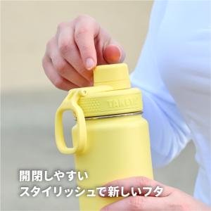 タケヤ公式ストア アクティブライン II 0....の詳細画像4