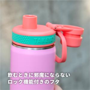 タケヤ公式ストア限定商品 タケヤフラスク アク...の詳細画像5