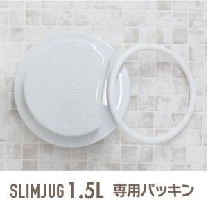 ハムスタッファー 20型 （ミートネット装着機）ジェットホーン JET