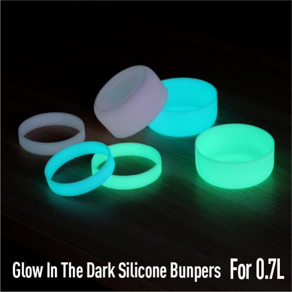 アクティブラインII 0.7L専用 蓄光 シリコーンバンパー シリコーンバンド セット 0.7L 7...