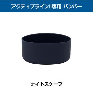 タケヤ公式ストア アクティブラインII専用 シ...の詳細画像2