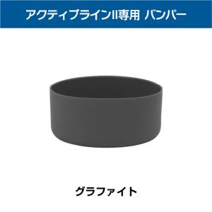 タケヤ公式ストア アクティブラインII専用 シ...の詳細画像3