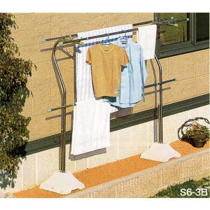 ステンレス物干し台 S6-3B PPベース付