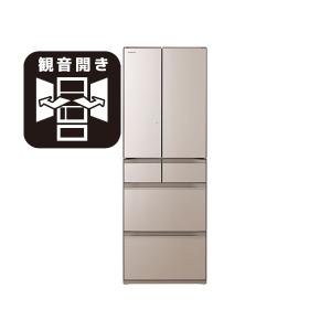 東京 埼玉 千葉 神奈川一部区域 標準設置 条件付処分無料  日立 R‐HW54R クリスタルシャンパン 冷蔵庫 4549873128153