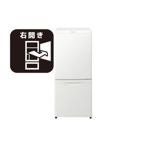 東京 埼玉 千葉 神奈川一部区域 標準設置 条件付処分無料 パナソニック NR-B14FW‐W 冷蔵庫 パーソナルタイプ マットバニラホワイト 右開き 138L