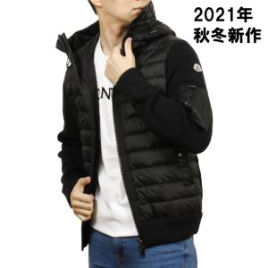 モンクレール ダウン メンズのランキングtop100 人気売れ筋ランキング Yahoo ショッピング