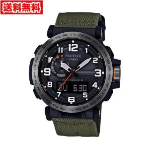 【送料無料!】カシオ PRW-6600YB-3JF メンズ腕時計 プロトレック