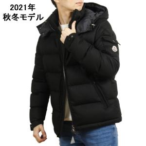 モンクレール ダウン メンズのランキングtop100 人気売れ筋ランキング Yahoo ショッピング